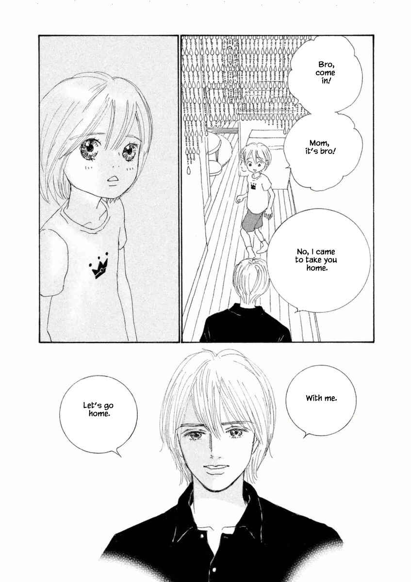 Page 16 Chapter 49.2 Silver Spoon