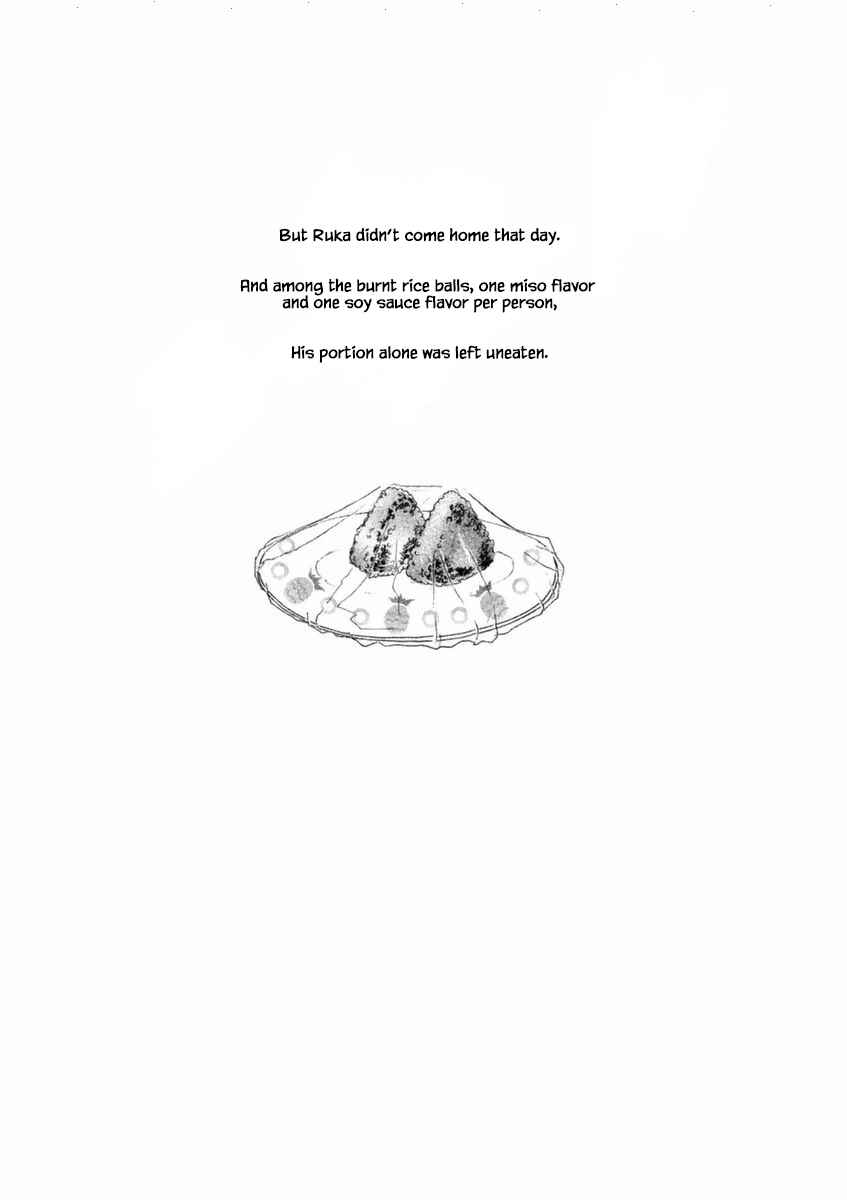 Page 17 Chapter 49.2 Silver Spoon