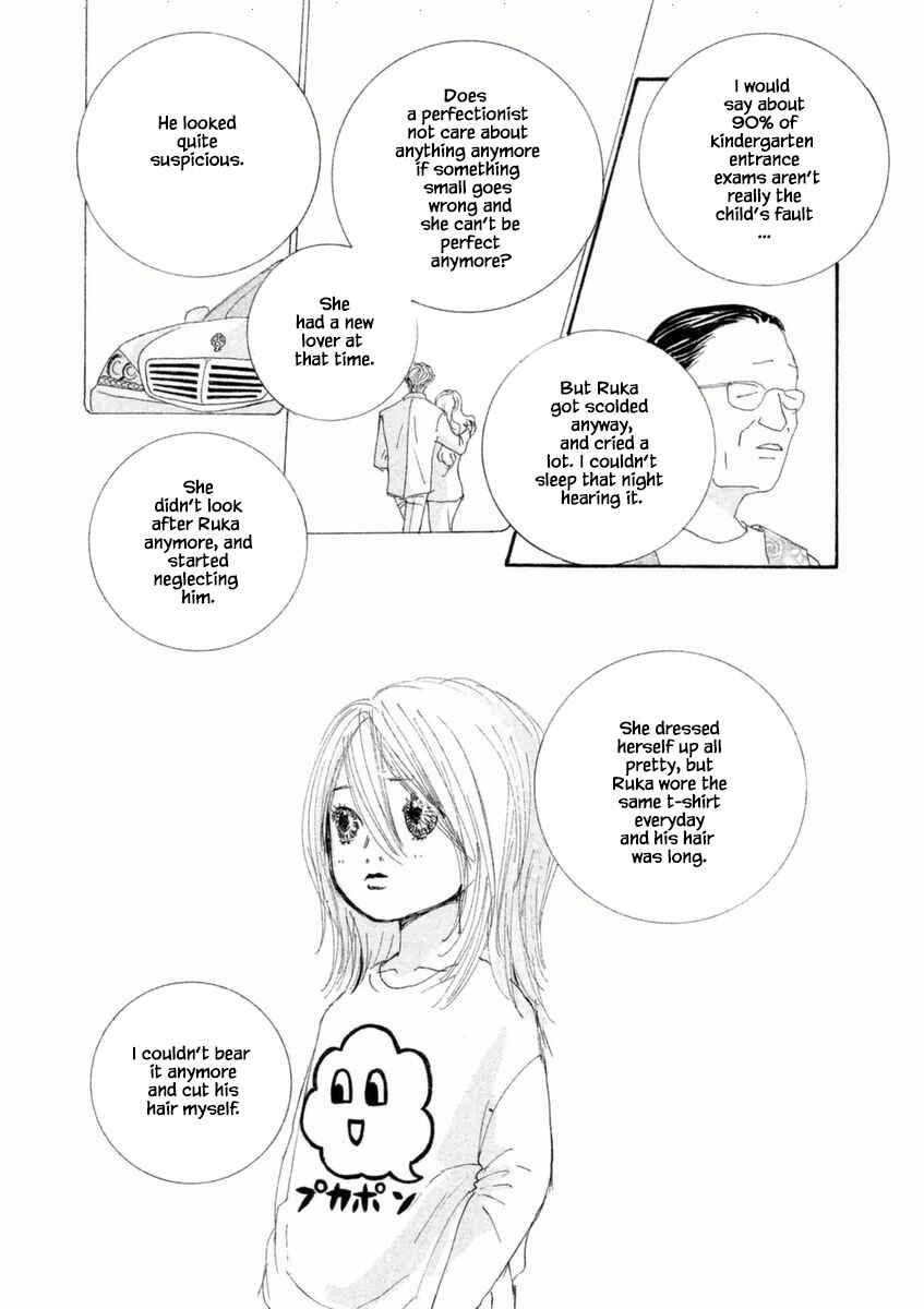 Page 3 Chapter 49.2 Silver Spoon