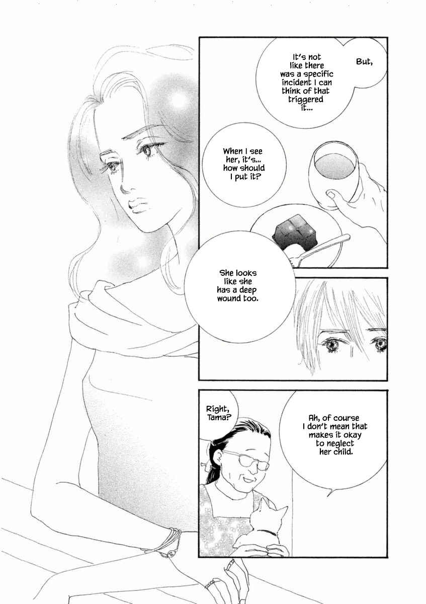 Page 4 Chapter 49.2 Silver Spoon