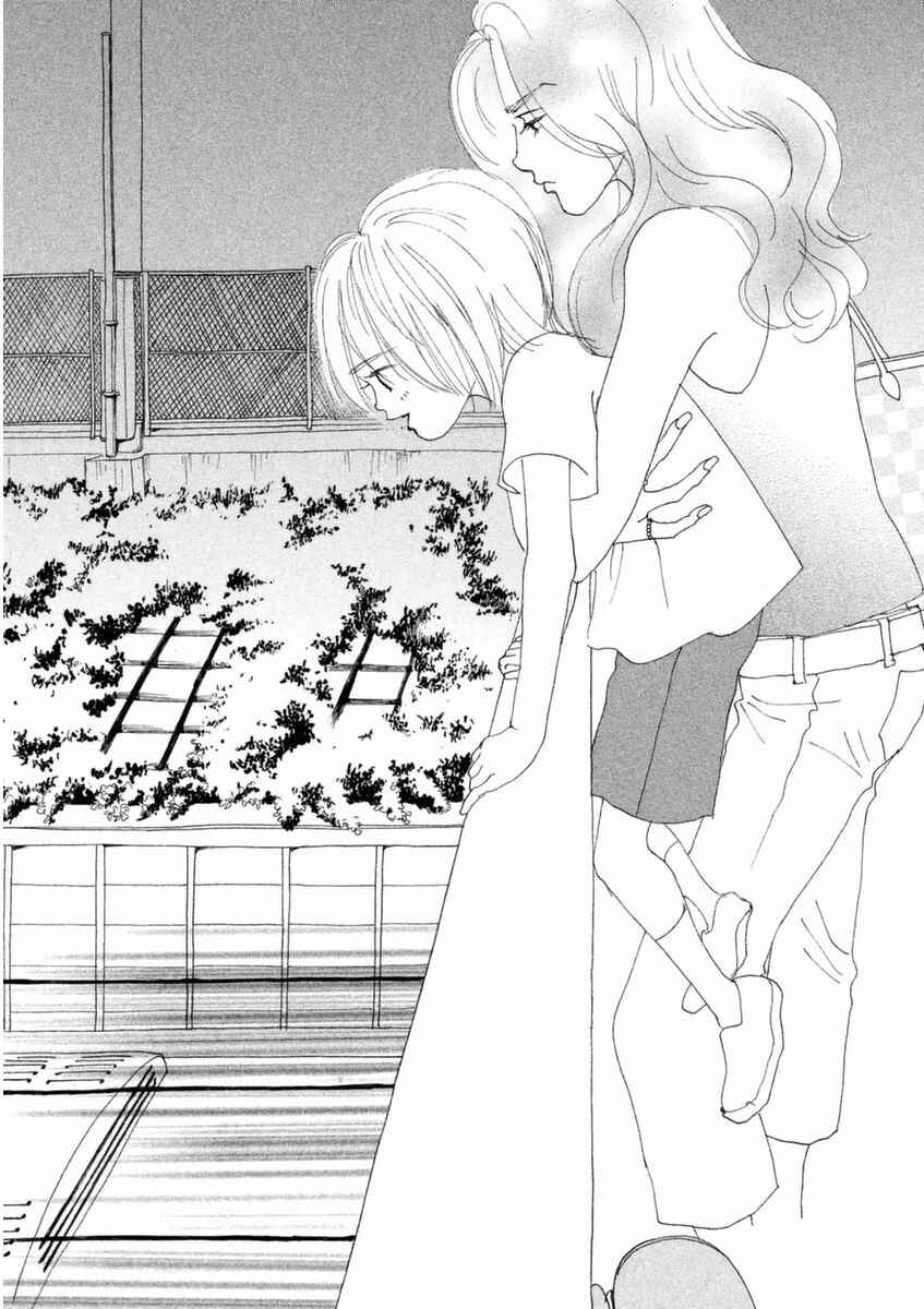 Page 6 Chapter 49.2 Silver Spoon