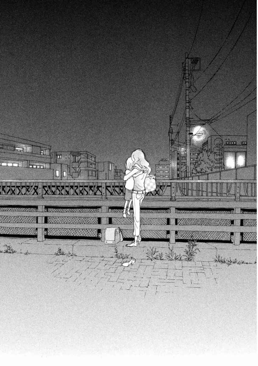 Page 9 Chapter 49.2 Silver Spoon