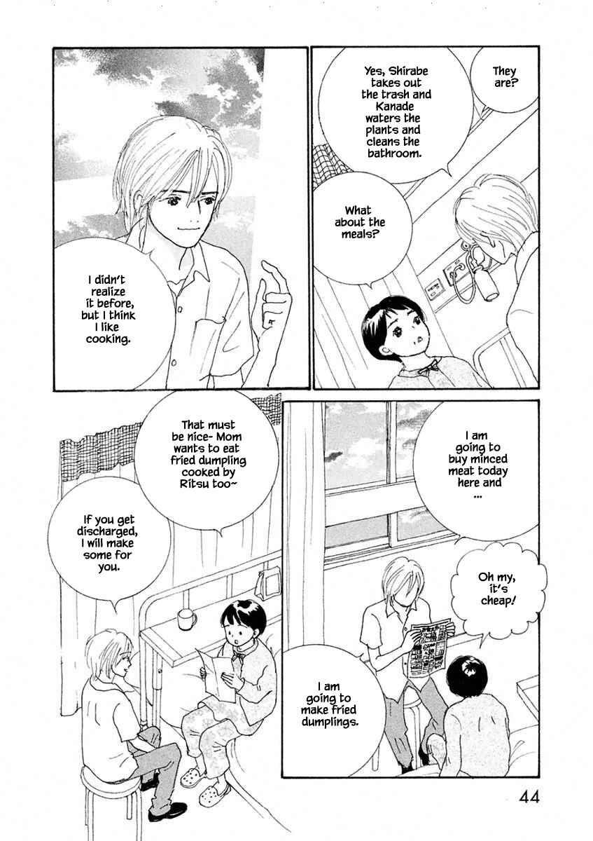 Page 10 Chapter 2.1 Silver Spoon