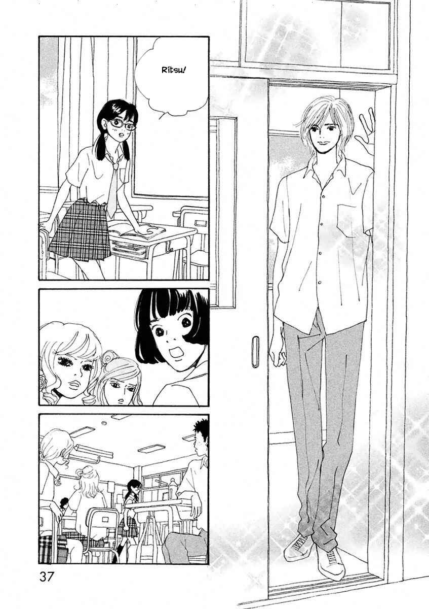 Page 3 Chapter 2.1 Silver Spoon