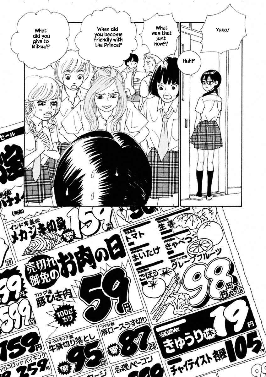Page 5 Chapter 2.1 Silver Spoon