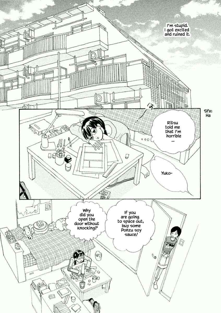 Page 13 Chapter 5.1 Silver Spoon
