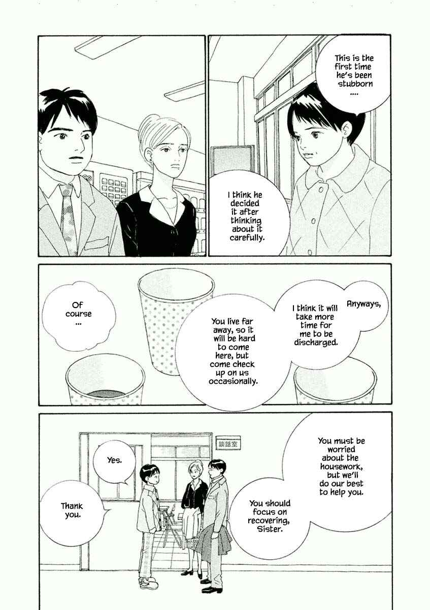 Page 3 Chapter 5.1 Silver Spoon