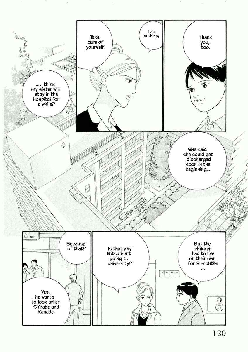 Page 4 Chapter 5.1 Silver Spoon