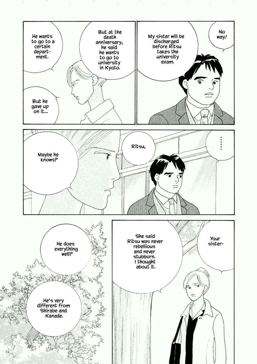 Page 5 Chapter 5.1 Silver Spoon