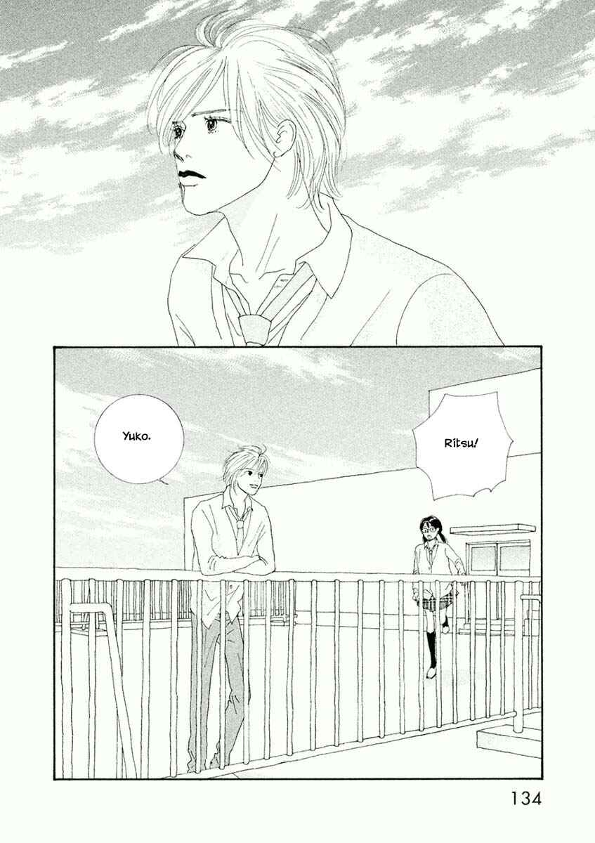 Page 8 Chapter 5.1 Silver Spoon