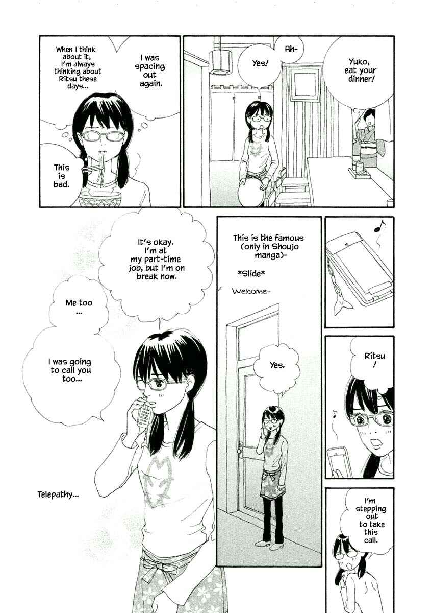Page 15 Chapter 6.1 Silver Spoon