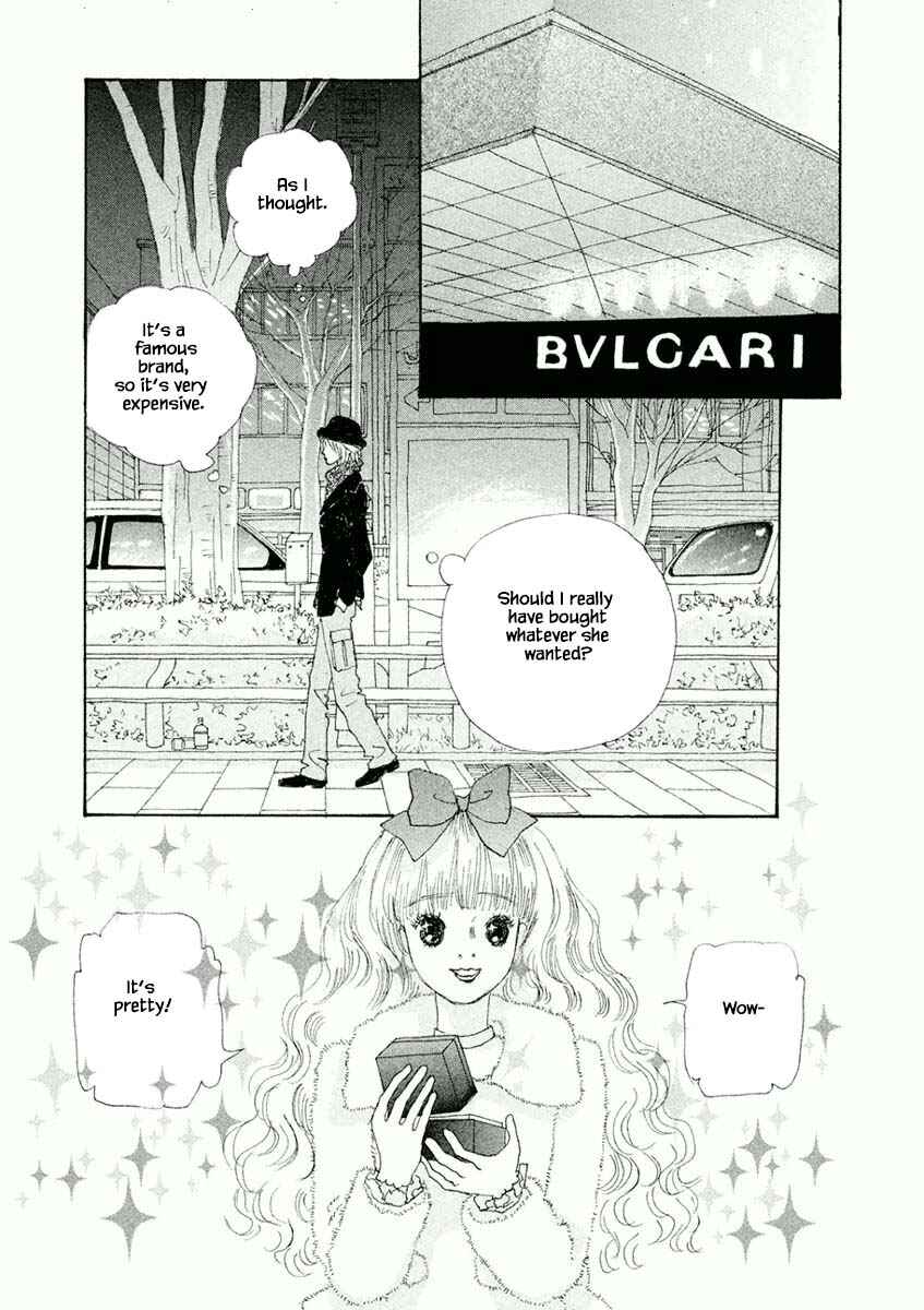 Page 17 Chapter 6.1 Silver Spoon