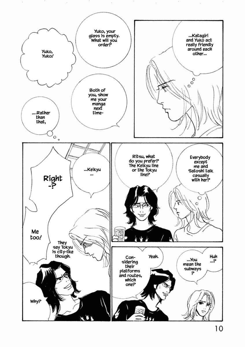 Page 11 Chapter 25.1 Silver Spoon