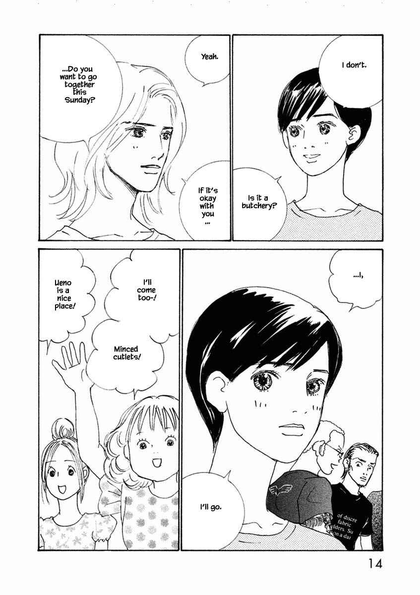 Page 15 Chapter 25.1 Silver Spoon