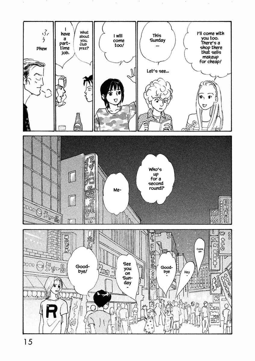 Page 16 Chapter 25.1 Silver Spoon