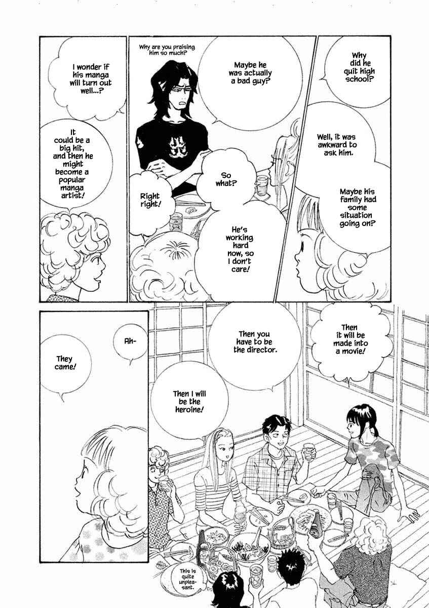 Page 7 Chapter 25.1 Silver Spoon