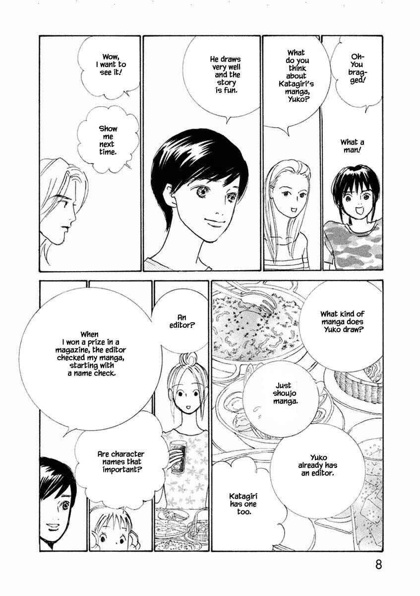 Page 9 Chapter 25.1 Silver Spoon