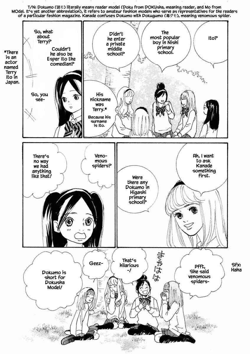 Page 1 Chapter 14.2 Silver Spoon