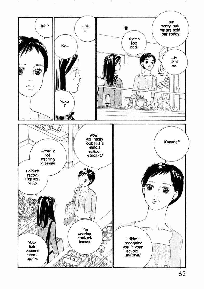 Page 10 Chapter 14.2 Silver Spoon