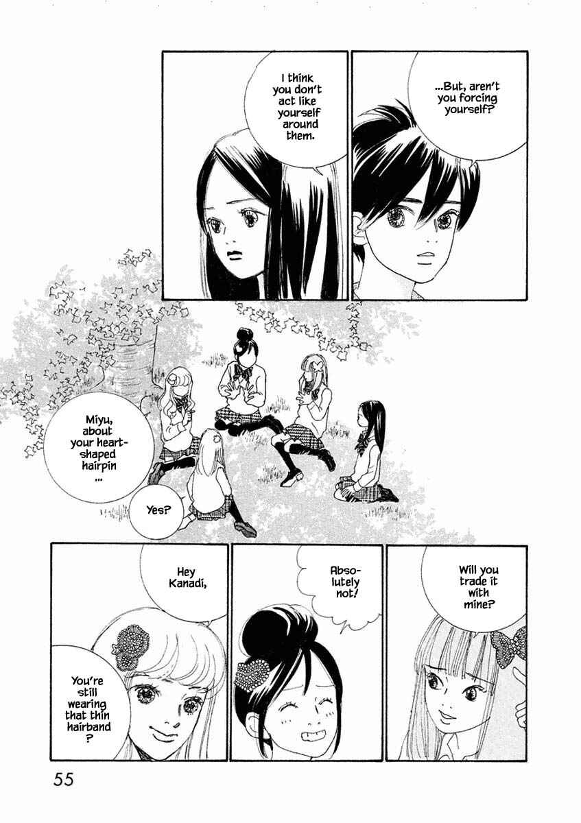 Page 3 Chapter 14.2 Silver Spoon