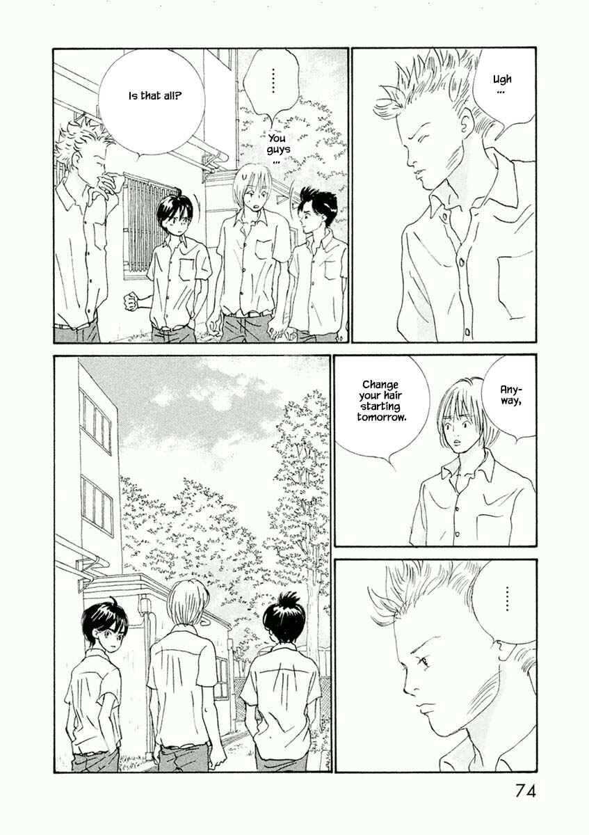 Page 12 Chapter 33.1 Silver Spoon