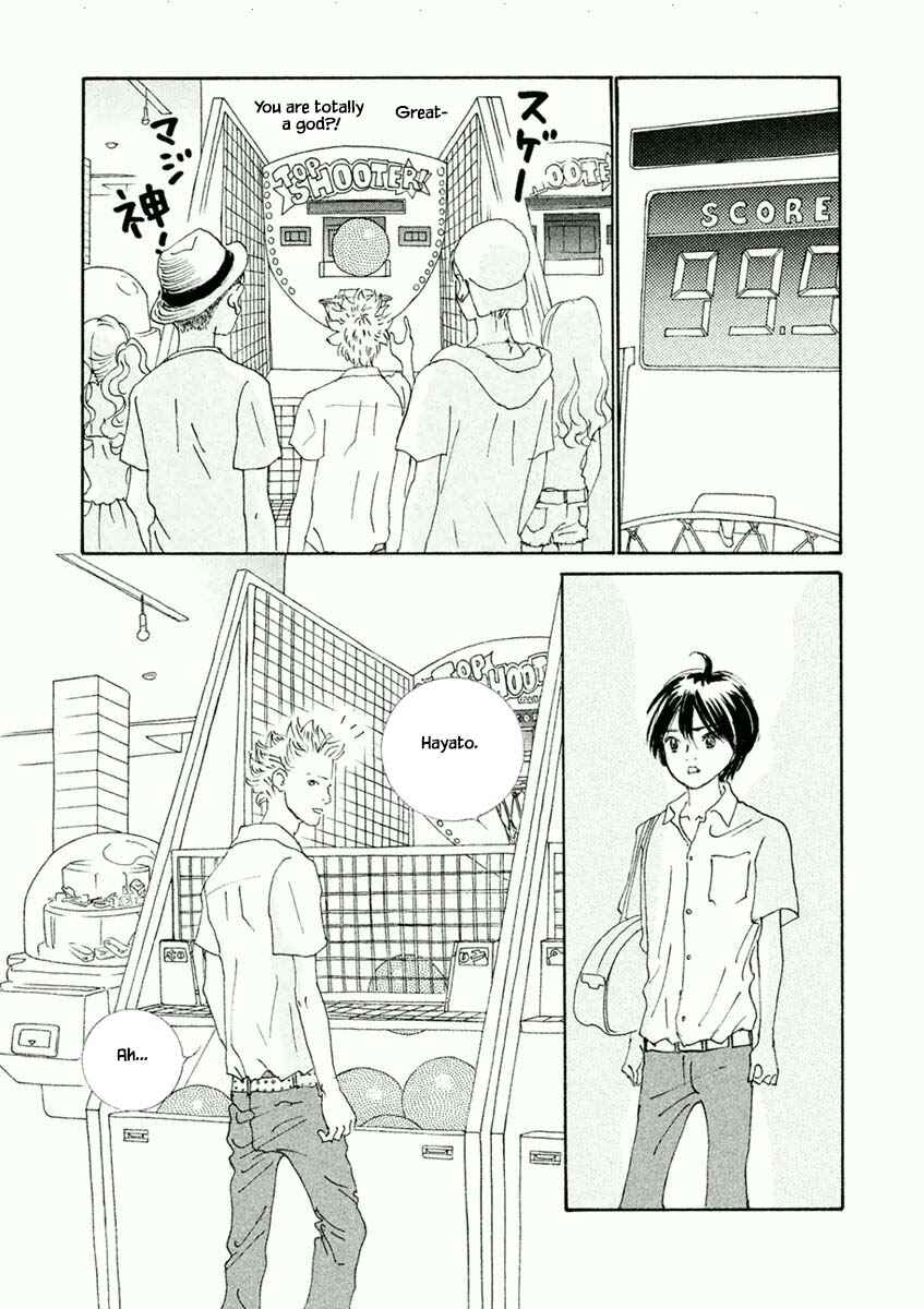Page 15 Chapter 33.1 Silver Spoon