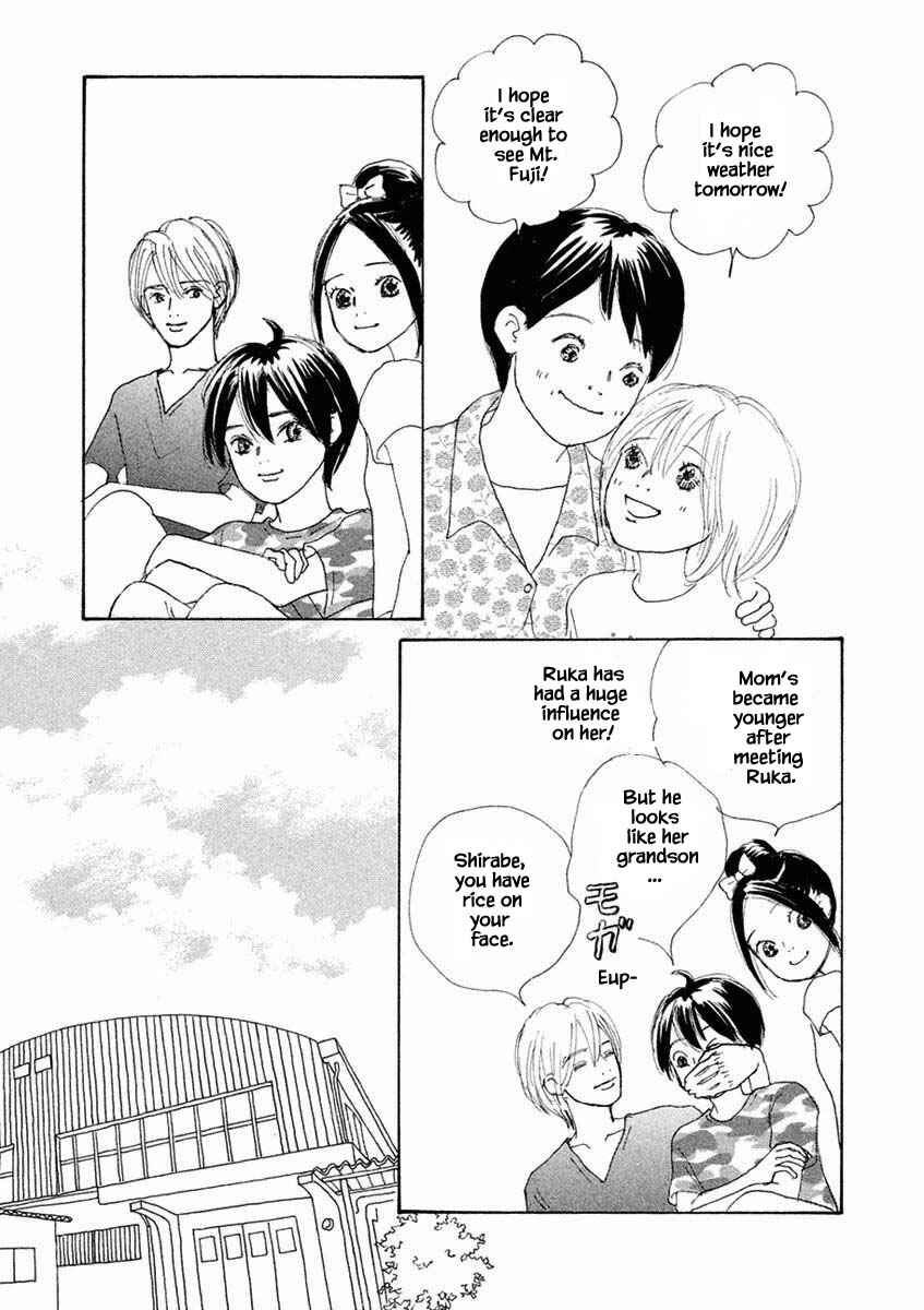 Page 1 Chapter 46.2 Silver Spoon
