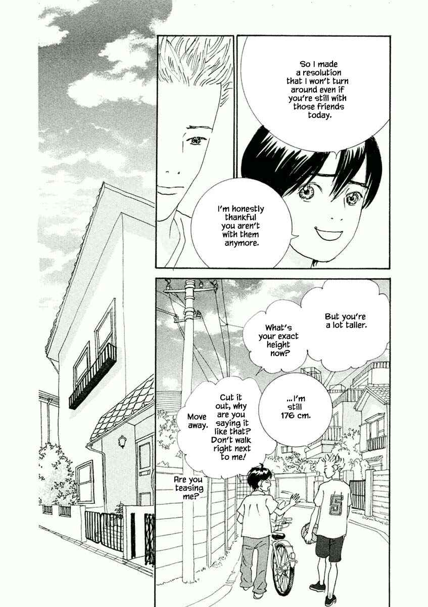 Page 12 Chapter 46.2 Silver Spoon