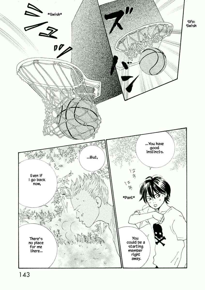 Page 15 Chapter 46.2 Silver Spoon