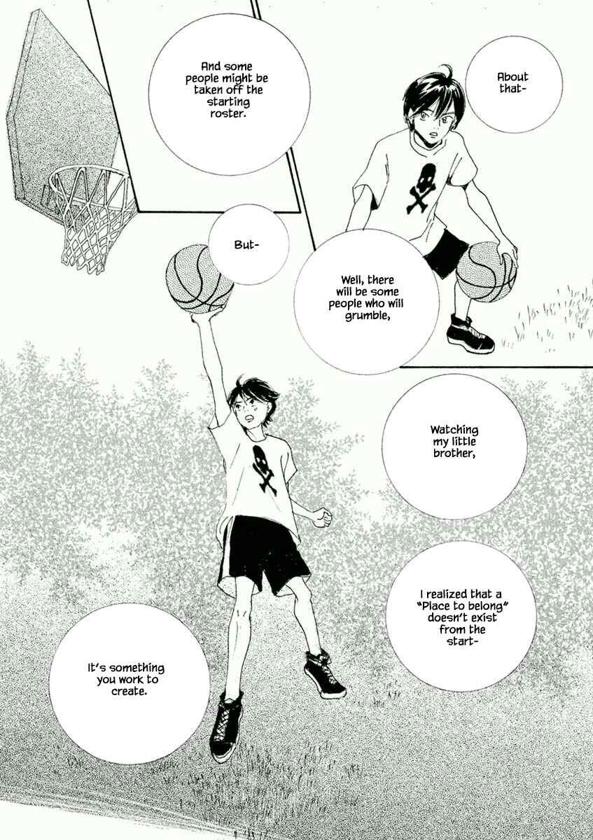 Page 16 Chapter 46.2 Silver Spoon