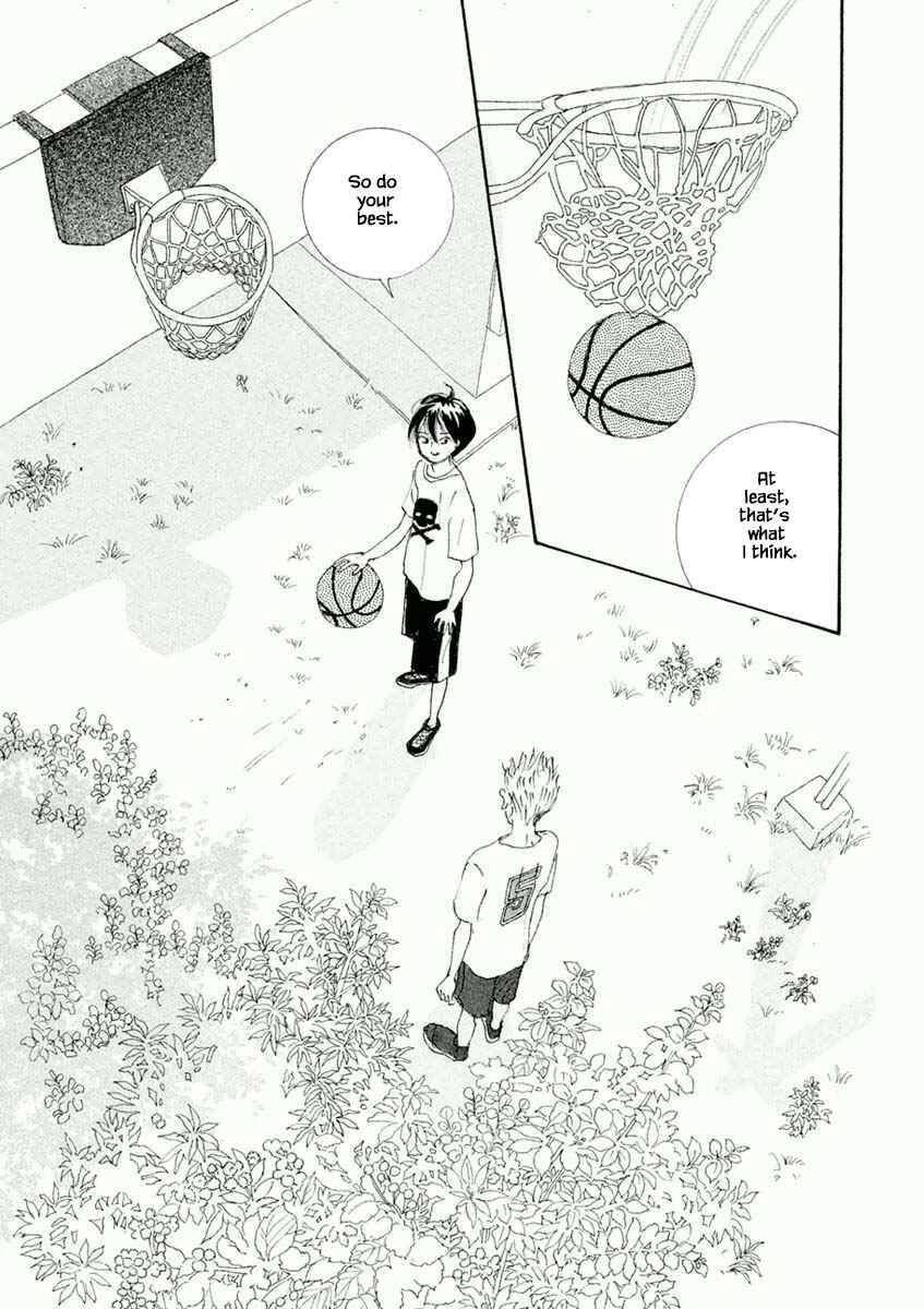 Page 17 Chapter 46.2 Silver Spoon