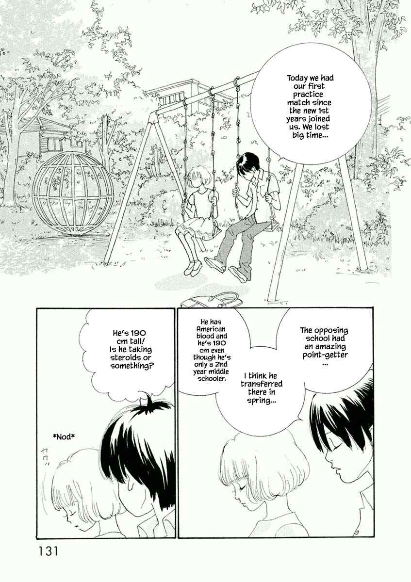 Page 3 Chapter 46.2 Silver Spoon