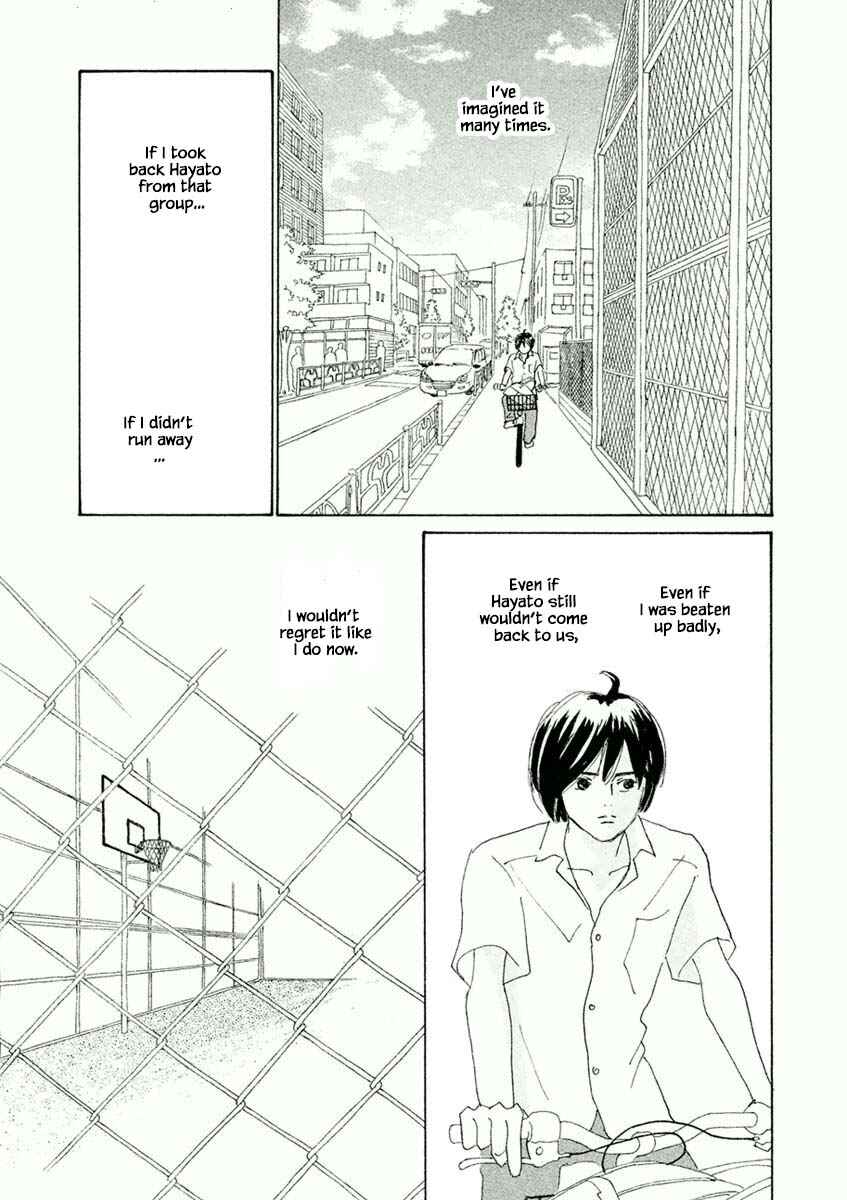 Page 6 Chapter 46.2 Silver Spoon