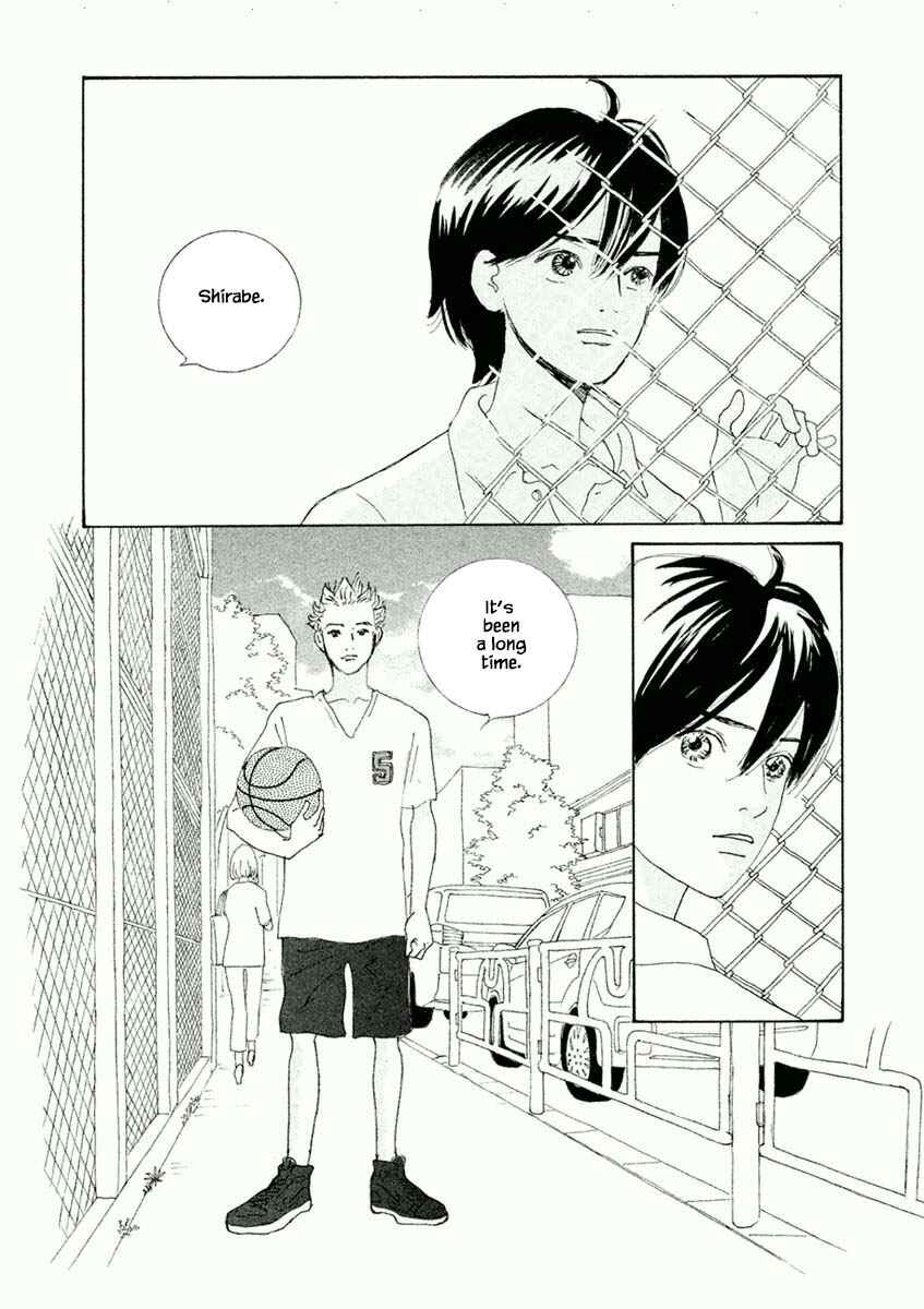 Page 7 Chapter 46.2 Silver Spoon