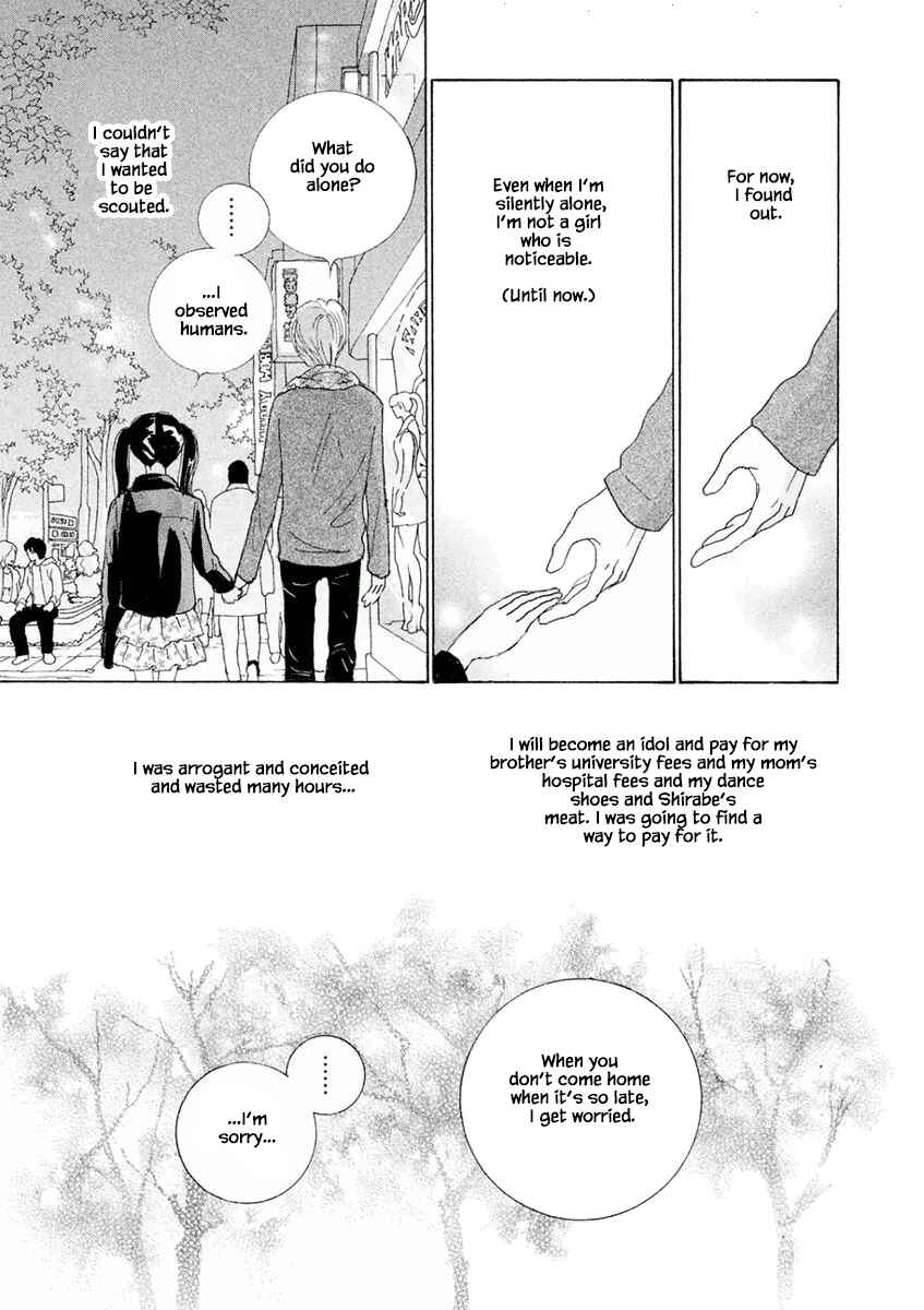 Page 10 Chapter 4.2 Silver Spoon