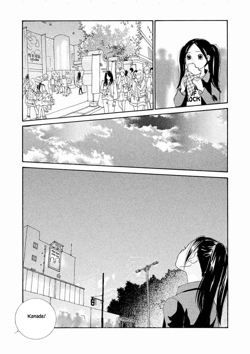 Page 8 Chapter 4.2 Silver Spoon