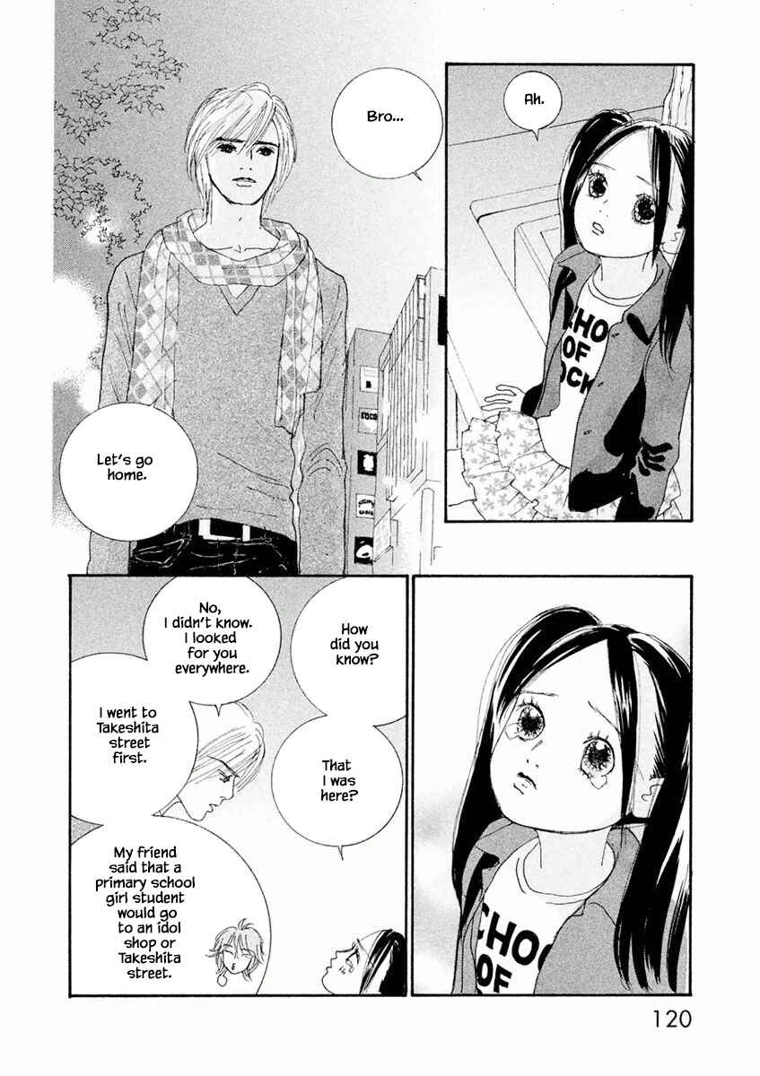 Page 9 Chapter 4.2 Silver Spoon