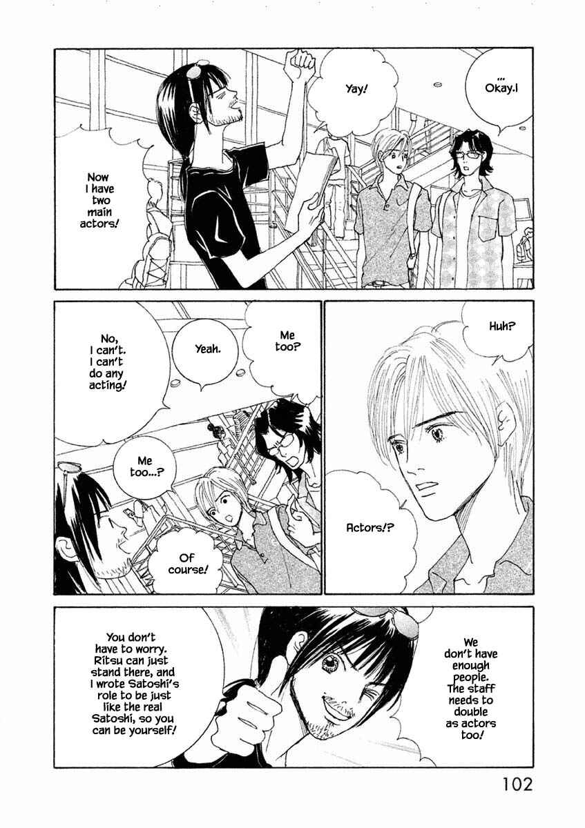 Page 10 Chapter 22.1 Silver Spoon