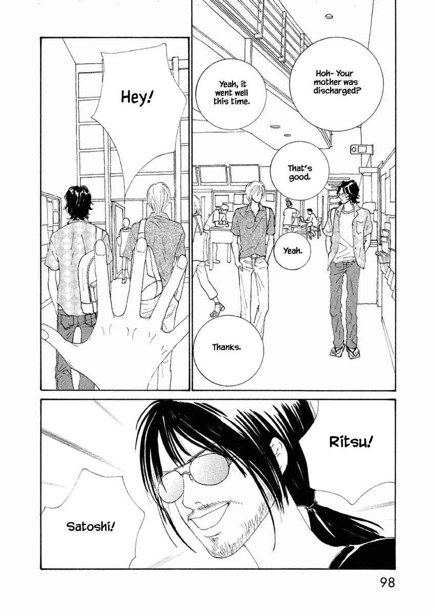 Page 6 Chapter 22.1 Silver Spoon