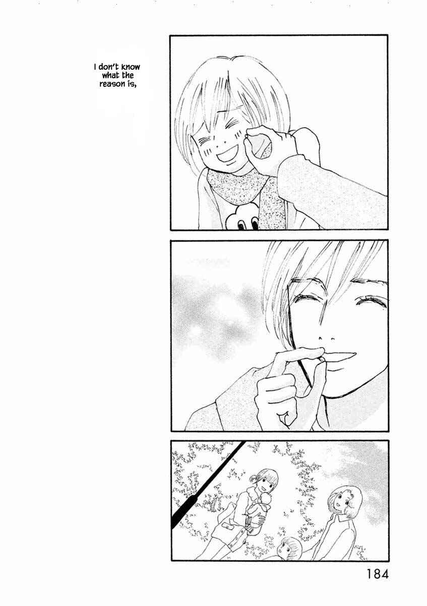 Page 10 Chapter 36.2 Silver Spoon