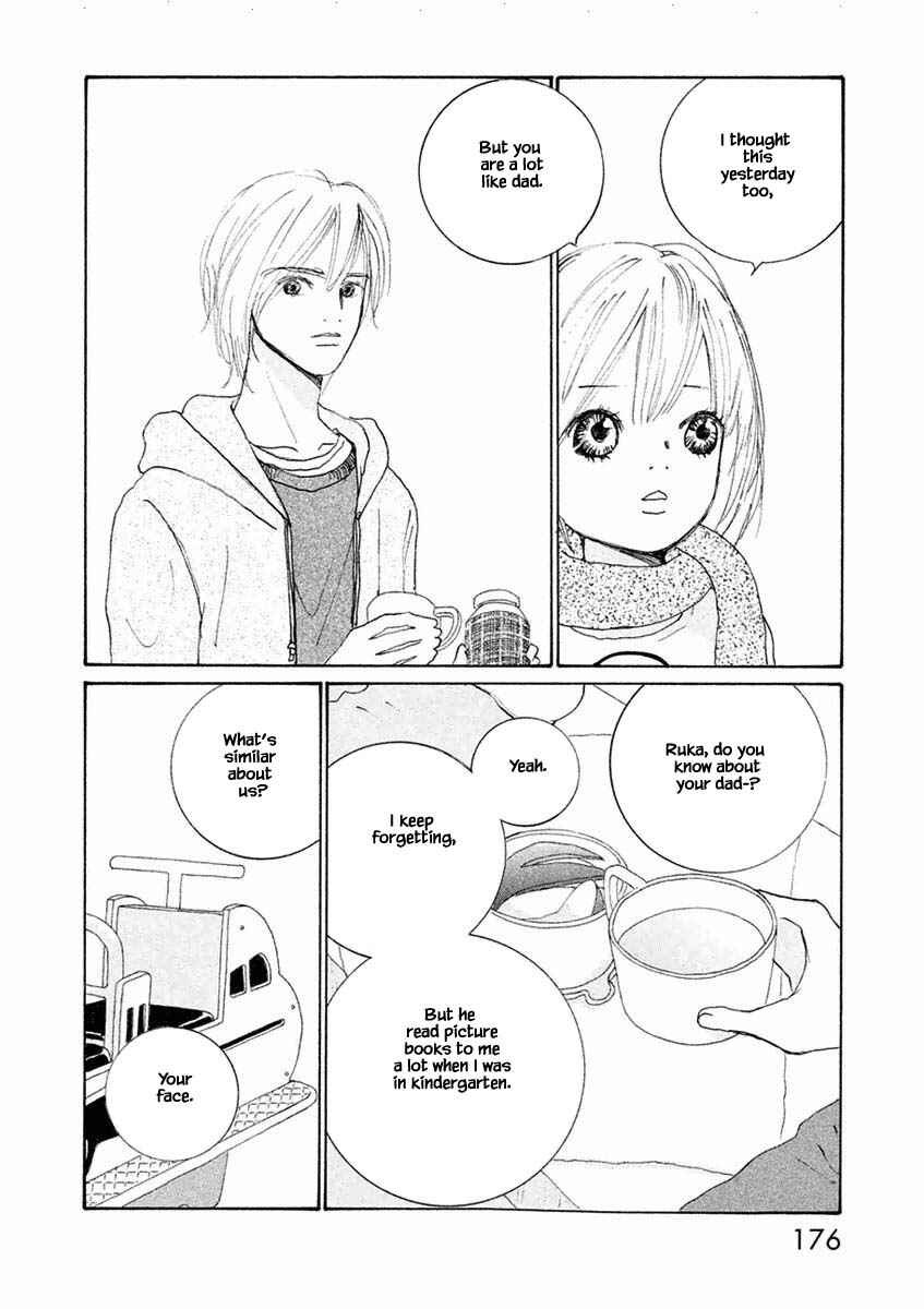 Page 2 Chapter 36.2 Silver Spoon