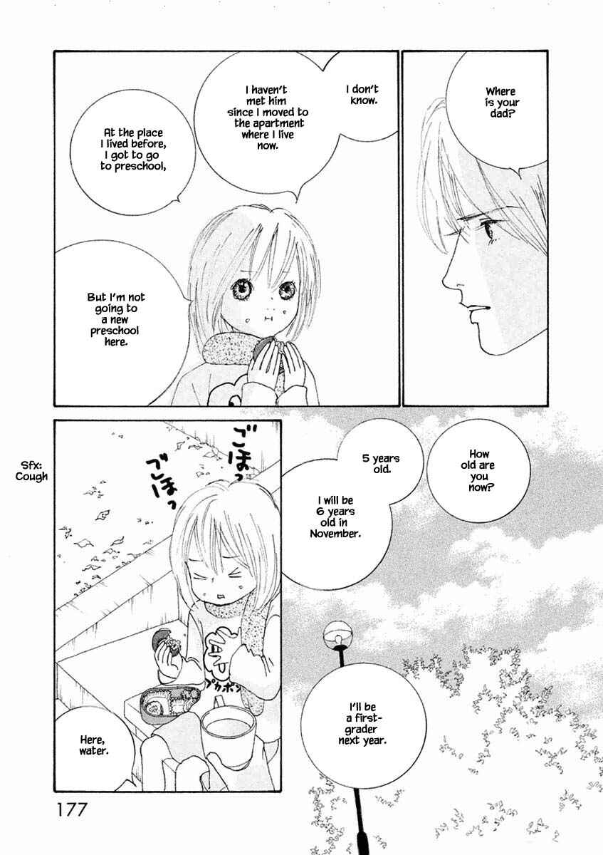 Page 3 Chapter 36.2 Silver Spoon