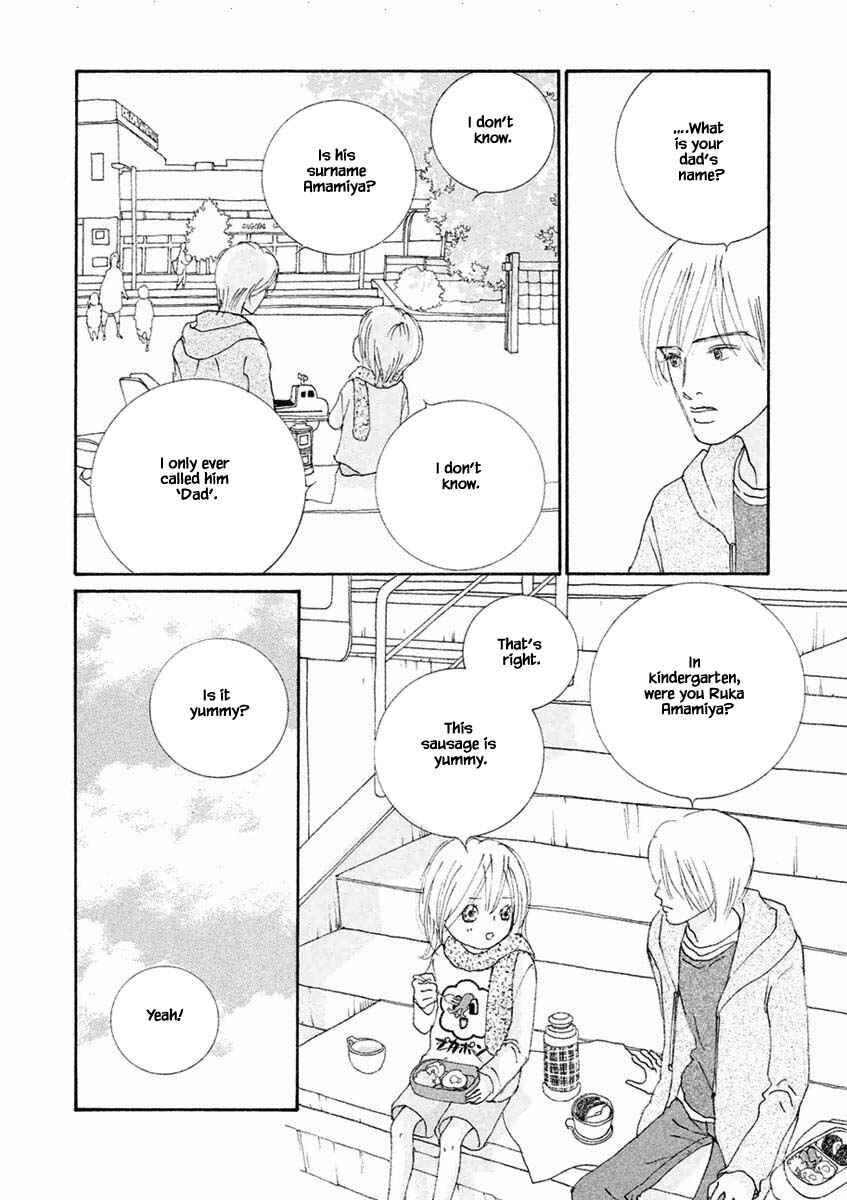 Page 6 Chapter 36.2 Silver Spoon