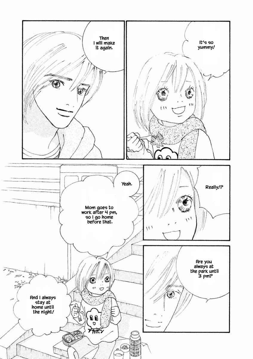 Page 7 Chapter 36.2 Silver Spoon