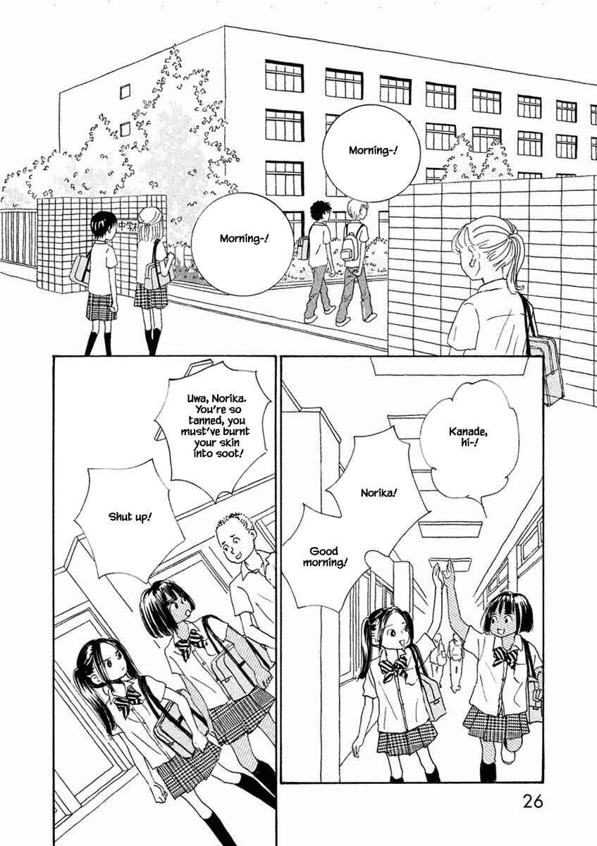 Page 10 Chapter 25.2 Silver Spoon