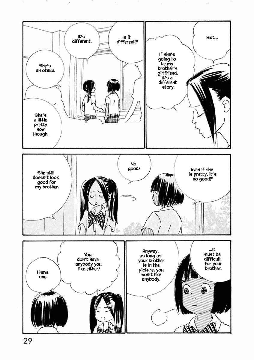 Page 13 Chapter 25.2 Silver Spoon