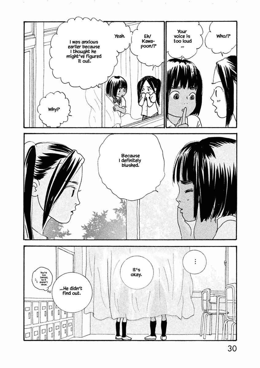 Page 14 Chapter 25.2 Silver Spoon
