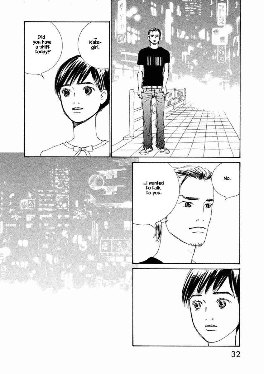 Page 16 Chapter 25.2 Silver Spoon