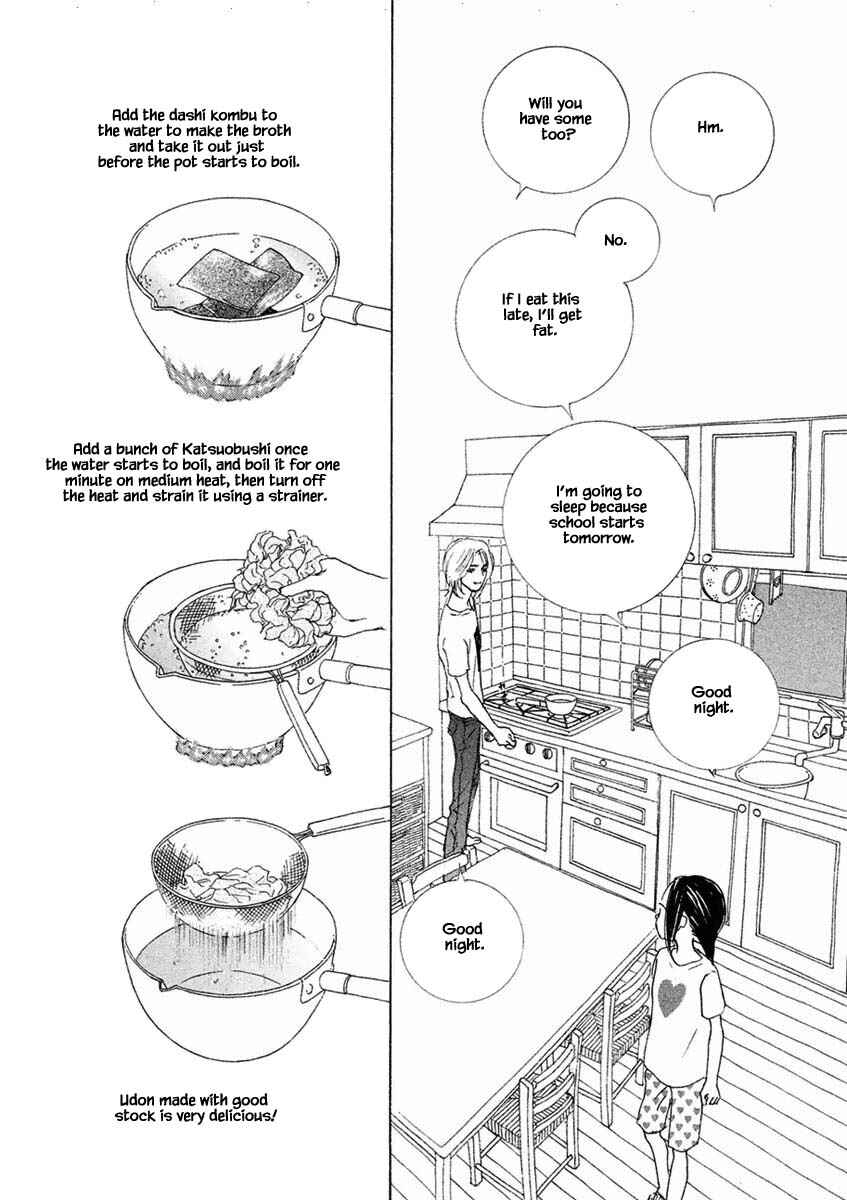 Page 6 Chapter 25.2 Silver Spoon