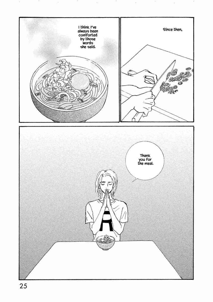 Page 9 Chapter 25.2 Silver Spoon